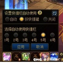 不是，这玩意也有BUG？2