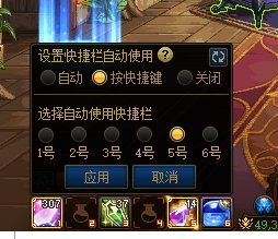 不是，这玩意也有BUG？3