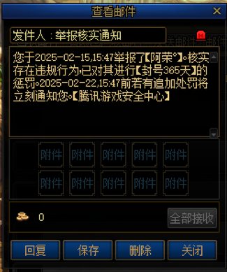 每天没事干= = 去频道举报1