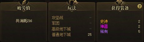 这版本大黑蛋子太难玩了17