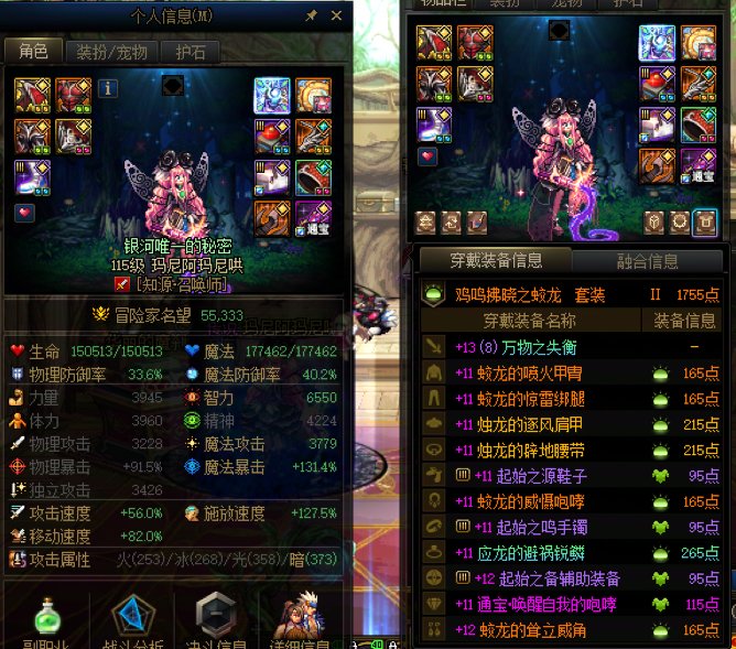 【COLG维纳斯挑战赛】+【挑战组-0消耗】+玛尼阿玛尼哄+7分06秒1