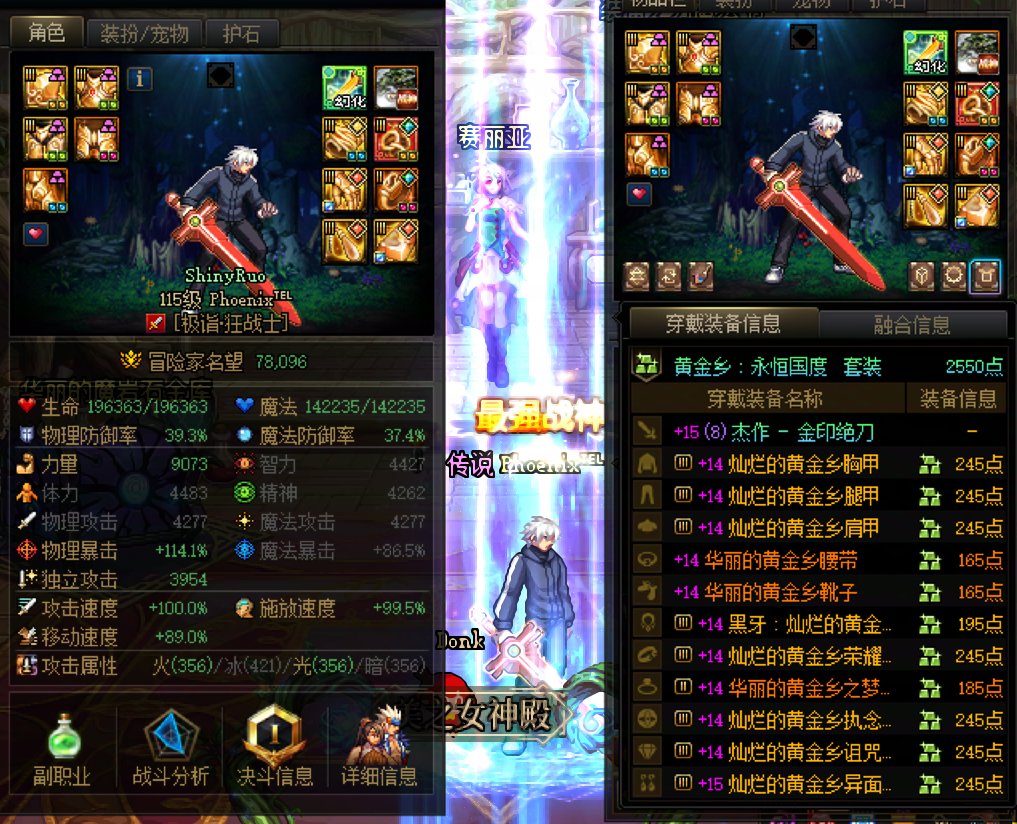太初套达成！发糖~1