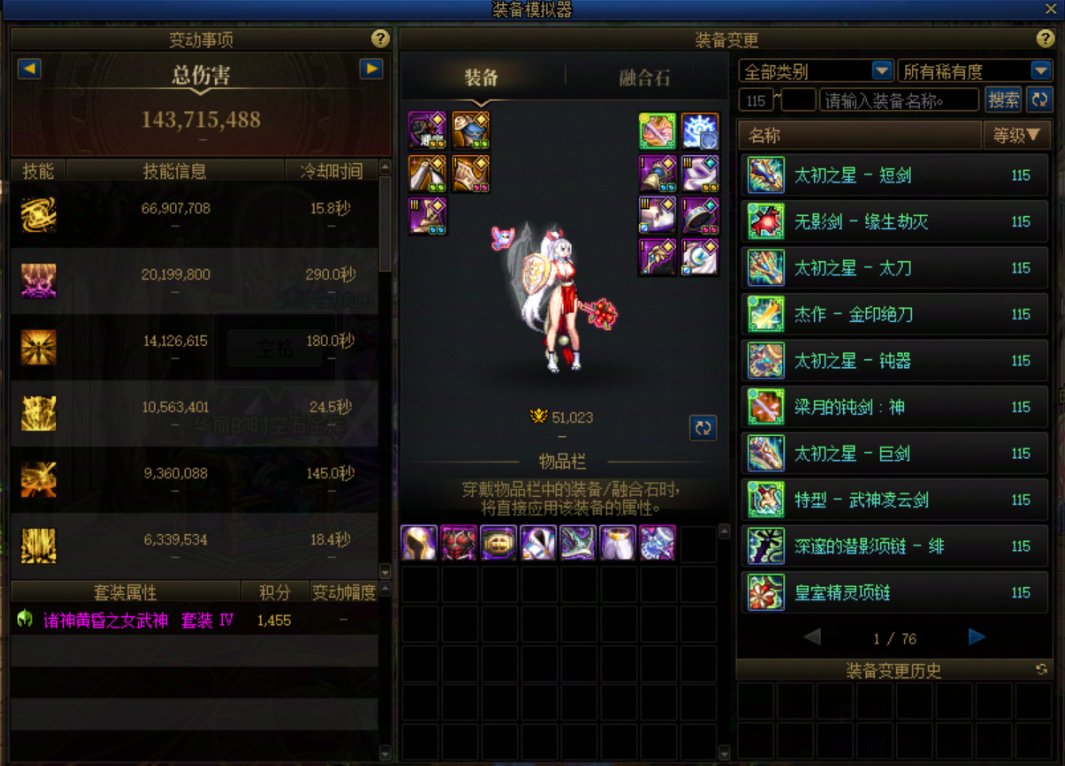 5.1啪啪通关降临维纳斯6