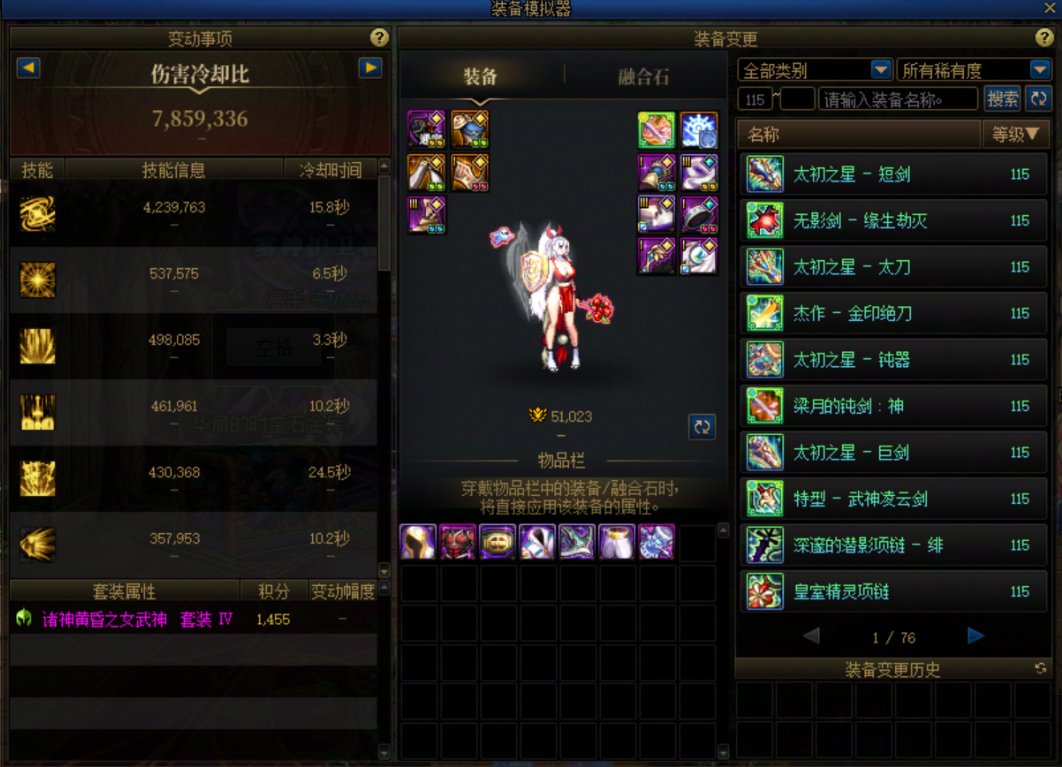 5.1啪啪通关降临维纳斯7