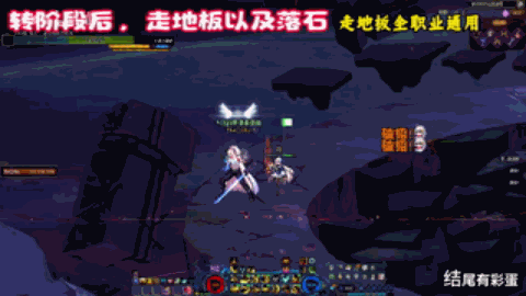【剑影】禁Tab也能通关维纳斯降临模式？包含部分全职业通用解法5