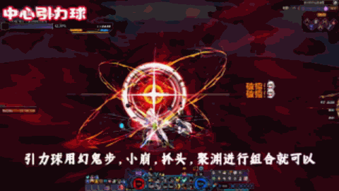 【剑影】禁Tab也能通关维纳斯降临模式？包含部分全职业通用解法13