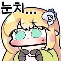 美神维纳斯口中的精灵骑士？2