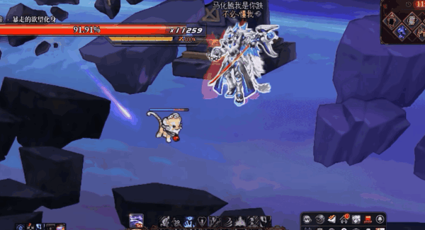 【攻略：维纳斯】喜欢我无敌大机器人嘛？维纳斯逃课小技巧12