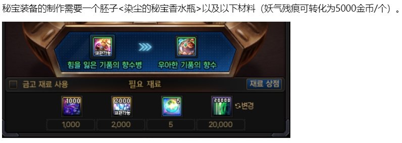 金币会涨疯吧3