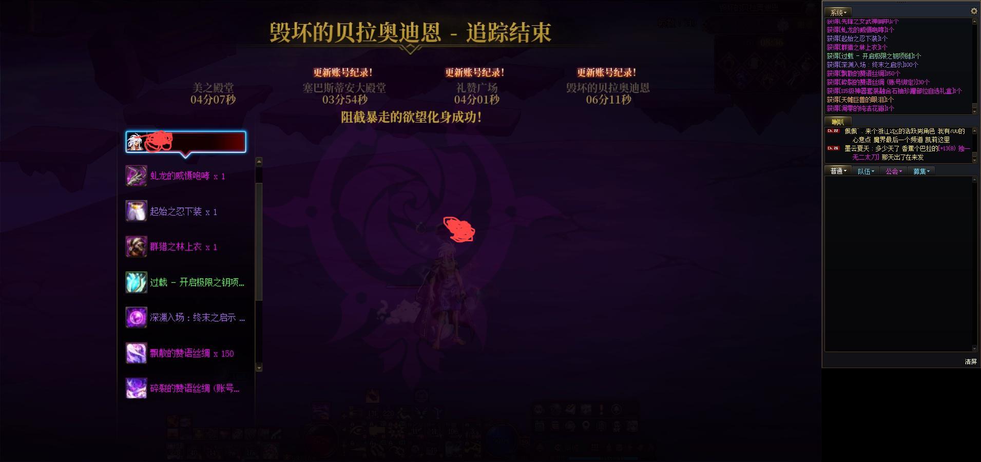 替所有难打破招的职业问候策划1