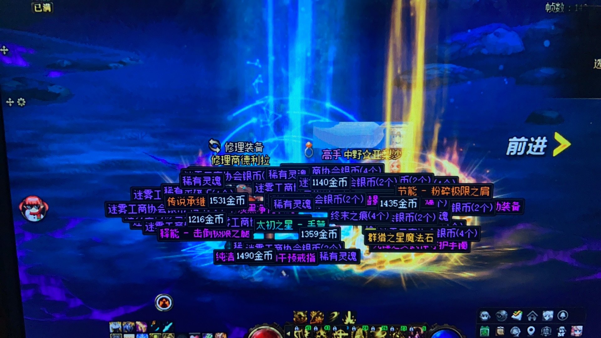 你们经历过从天堂到地狱吗1