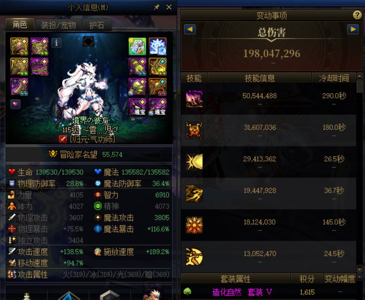 【COLG维纳斯挑战赛】【挑战组0消耗】-ベ雲灬児づ -7分18秒1