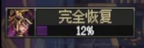 就是说能不能给小号牢一下的机会1