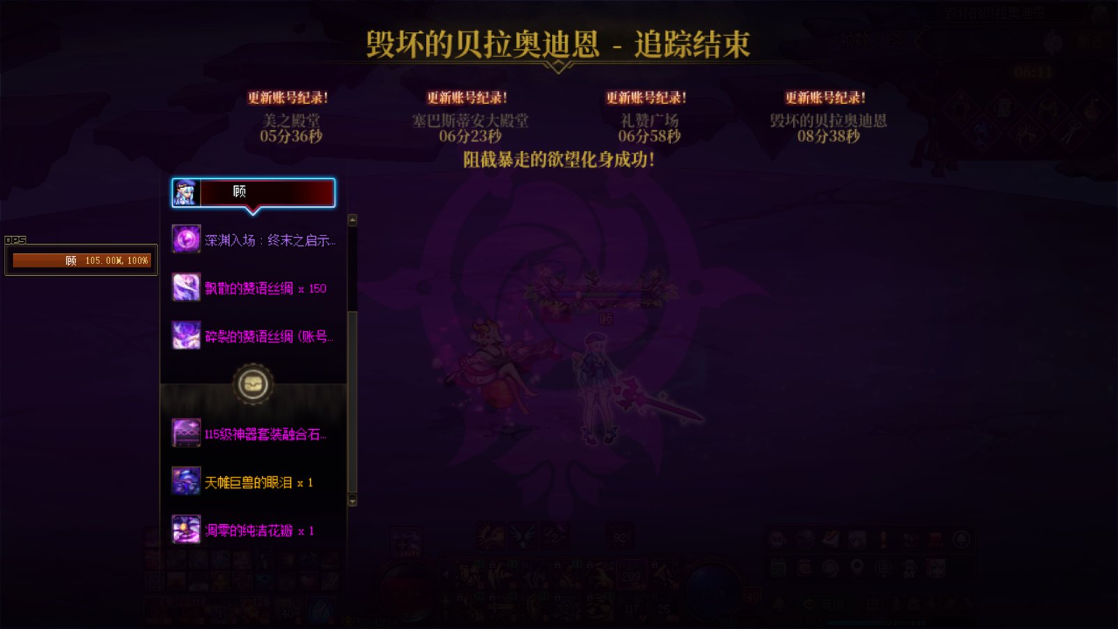 再也不想牢了1