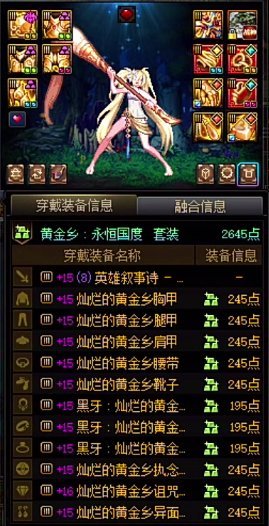 群里看到的7.7奶妈，真大啊1