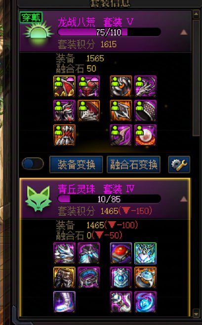 一件太初值得追吗1