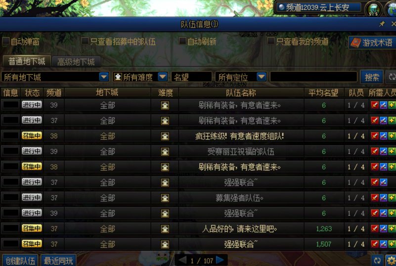 最后一个搬砖图被工作室和飞机搞崩了1