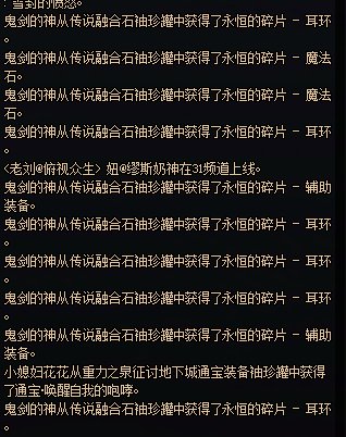 这铁检测吧1