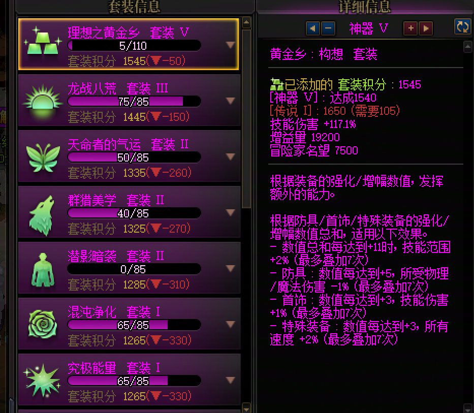 家人们咋办啊，急死了🆘🆘🆘1