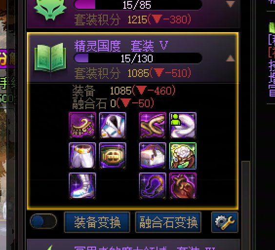 家人们咋办啊，急死了🆘🆘🆘2