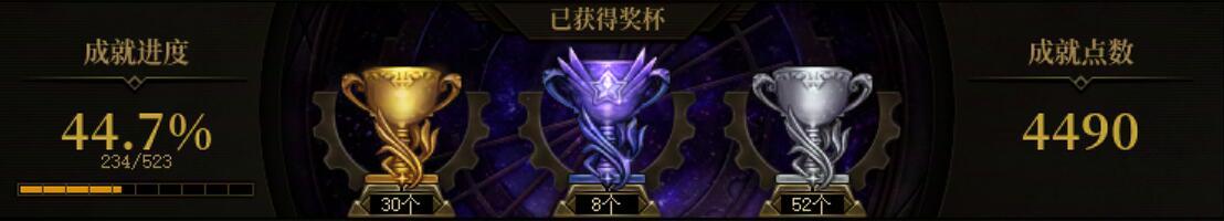 【雷米的朋友】√2
