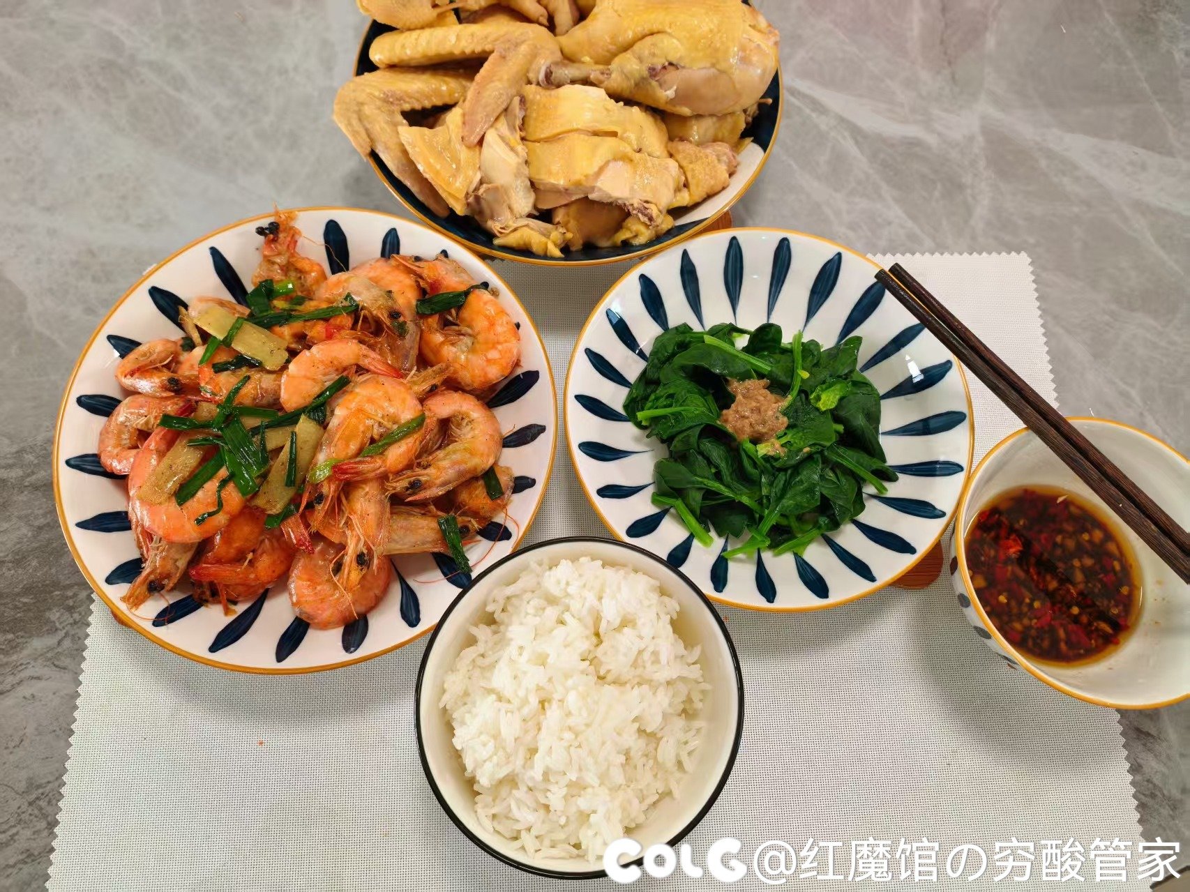 春节过来第一顿家常便饭1