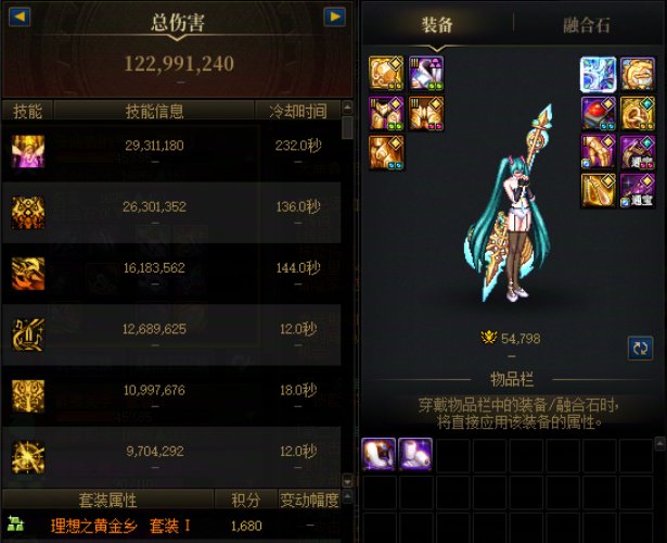 三个奶都牢完降临维纳斯了1