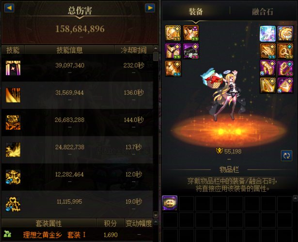 三个奶都牢完降临维纳斯了4