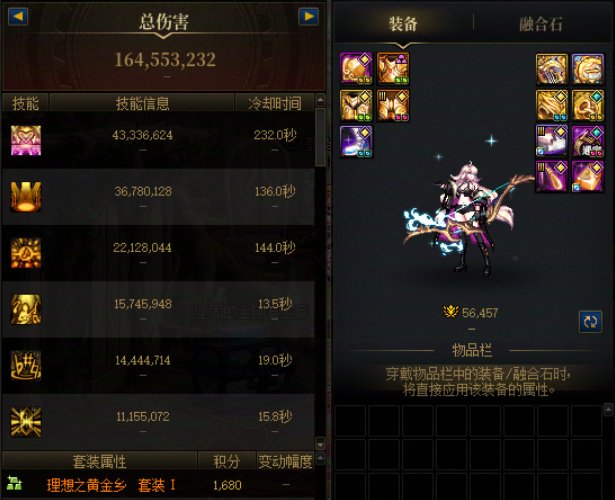 三个奶都牢完降临维纳斯了7