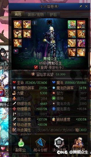完了 没办法突破了1