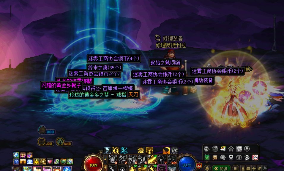 大号天命人保底武器到手0.0，日常记录。3