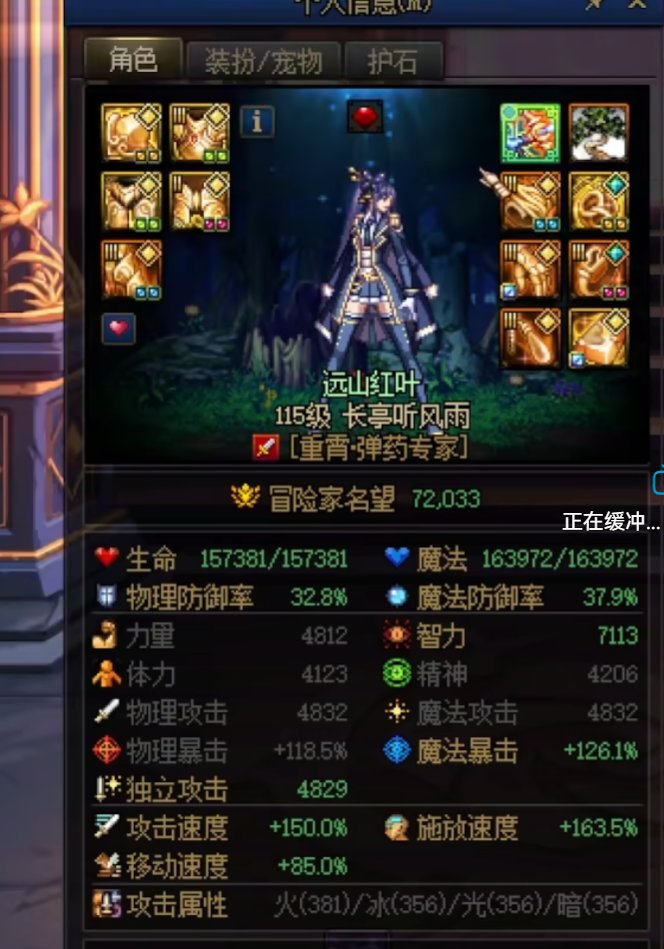 【COLG维纳斯挑战赛】+【无限制组极难】+长亭听风雨 + 10分161