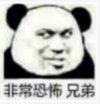 终于也给自己带上了金箍。3