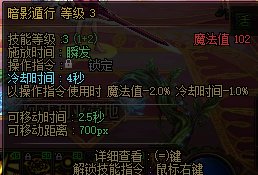 【维纳斯征稿】勤拿秘宝多用TAB，小小跃翔有奇效，维纳斯副本体验心得10