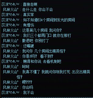 经典不会嘴硬1