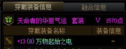 重泉版本一个月了，大家深渊进度怎么样了？4