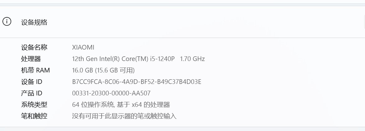 【组队进图】 有声音没画面过几秒才有画面 有没有大佬知道解决办法1