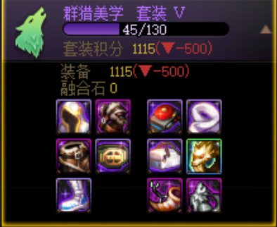 这深渊刷的真的是飘飘欲仙2