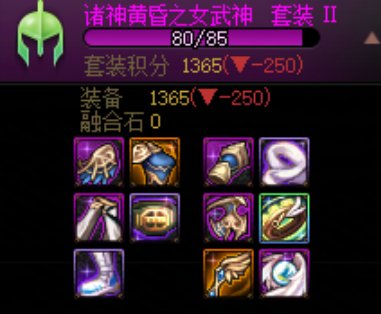 这深渊刷的真的是飘飘欲仙3