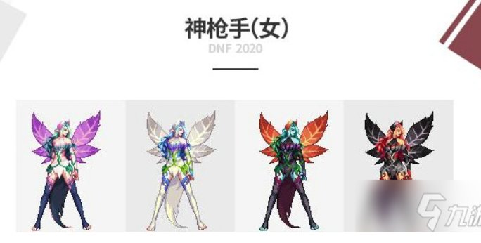 day12|盘盘本次战令值得推荐的时装，暖暖党必看7