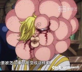 我从维纳斯回来了1