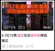 我从维纳斯回来了4
