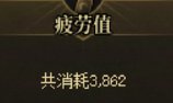说自己10天，甚至一个月没提升的，是不是不开罐子不调适升品纯刷深渊？1