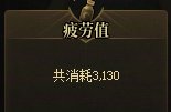 说自己10天，甚至一个月没提升的，是不是不开罐子不调适升品纯刷深渊？4