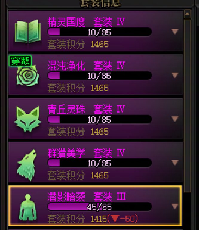 情绪稳定，毫无波澜1