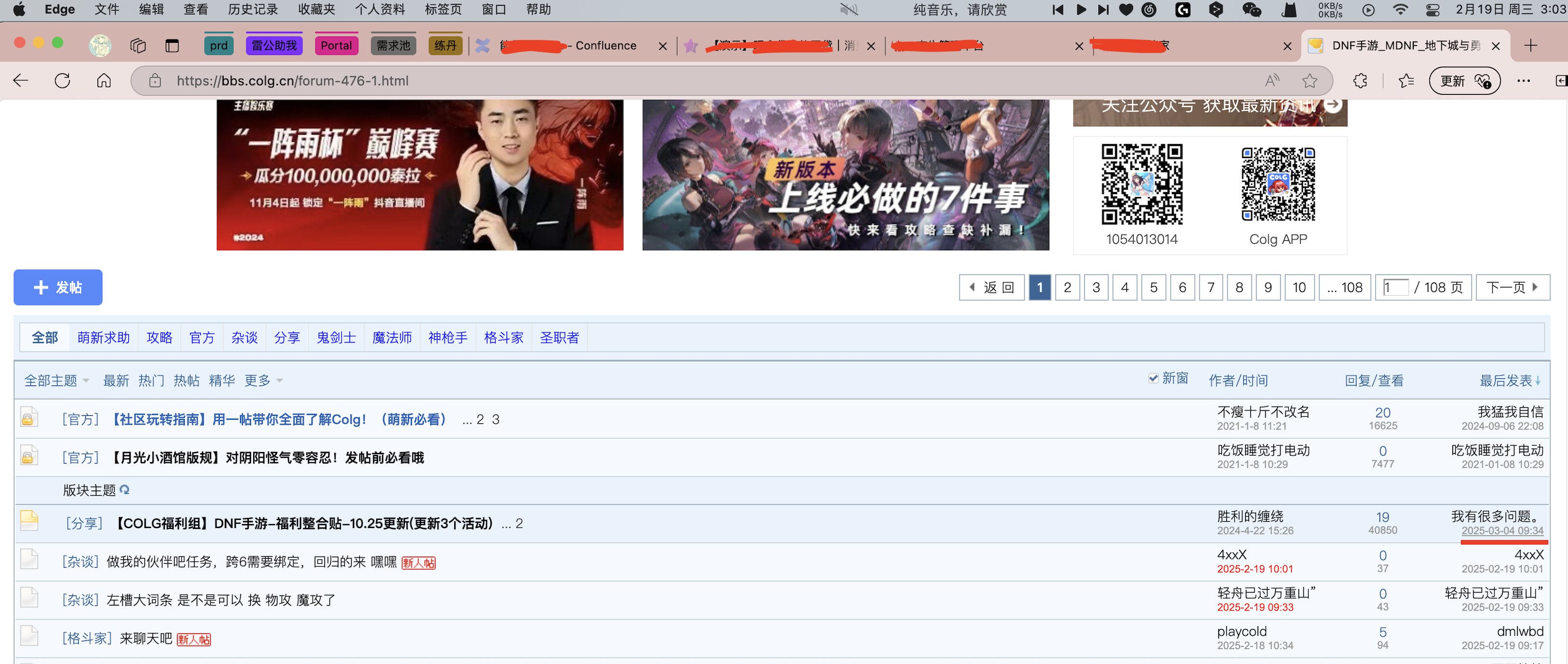 我也有很多问题1