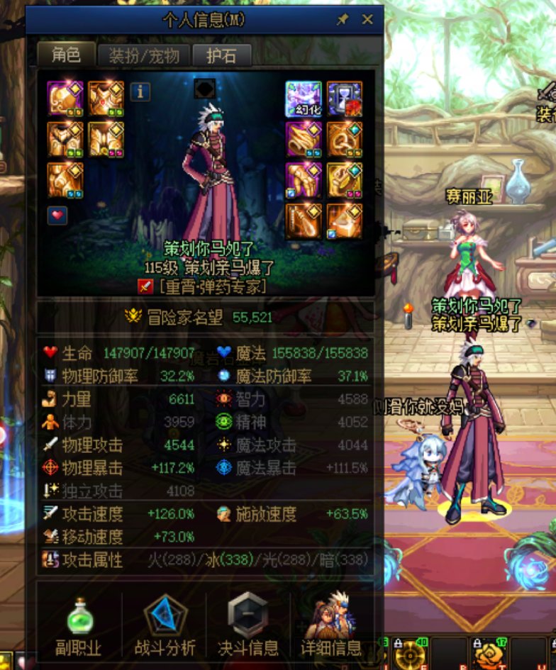 【COLG维纳斯挑战赛】+【挑战组无伤】+ 策划亲马爆了 + 6分19秒1