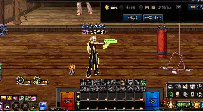 分享男枪手泰拉石左轮武器改麦吉沙漠风暴补丁2