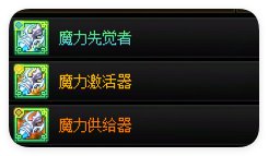 【杂谈：传世传说】他从灭龙中获得毁灭世界的力量。（鬼剑士/格斗家篇）16