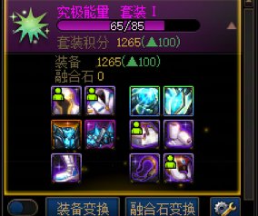 奶萝能戴过载套吗1